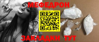 индика Свободный