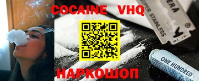 индика Свободный