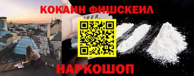 MDMA Premium VHQ Северобайкальск