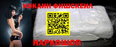 индика Свободный