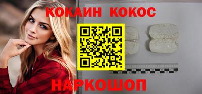 MDMA Premium VHQ Северобайкальск