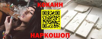 MDMA Premium VHQ Северобайкальск