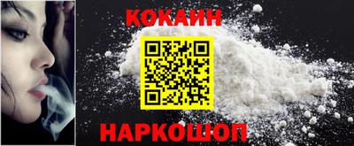 apvp Сланцы