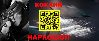 индика Свободный