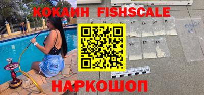 MDMA Premium VHQ Северобайкальск
