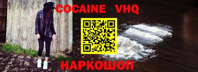 индика Свободный
