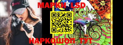 MDMA Premium VHQ Северобайкальск