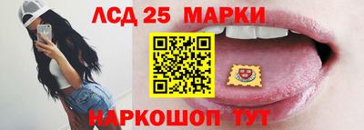 ALPHA PVP Севастополь