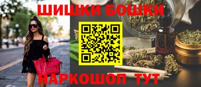 MDMA Premium VHQ Северобайкальск