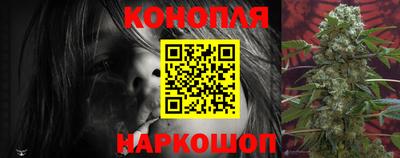 индика Свободный
