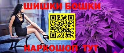 MDMA Premium VHQ Северобайкальск