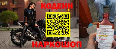ALPHA PVP Севастополь