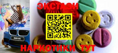 MDMA Premium VHQ Северобайкальск