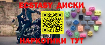 индика Свободный
