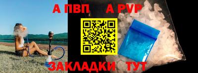 MDMA Premium VHQ Северобайкальск