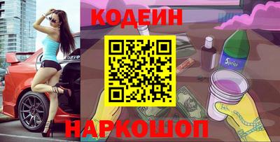 индика Свободный