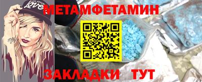 индика Свободный