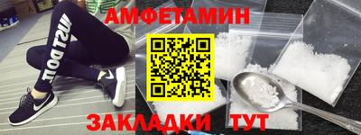индика Свободный