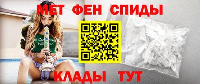 MDMA Premium VHQ Северобайкальск