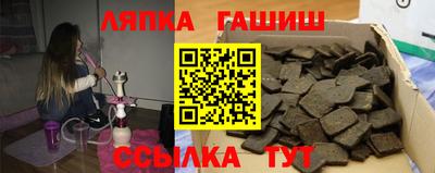MDMA Premium VHQ Северобайкальск