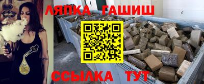 индика Свободный