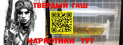 MDMA Premium VHQ Северобайкальск