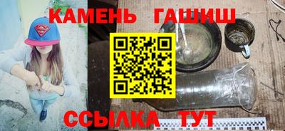 ALPHA PVP Севастополь