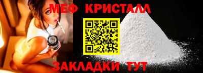 индика Свободный