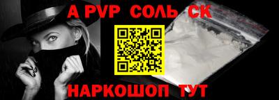 MDMA Premium VHQ Северобайкальск
